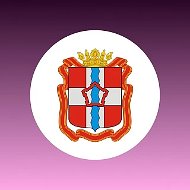 Минцифры Омской области