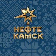 Администрация города Нефтекамска