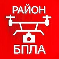 🔷 Район (БПЛА) Волоконовка