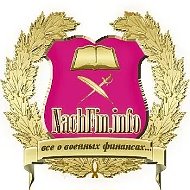 НачФин - финансы, права, льготы, соцновости