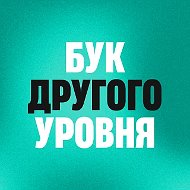 PARI