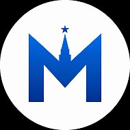 ⭐Москва в курсе