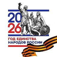 Минтранс Дагестана