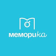 Печать фотокниги на заказ фотоальбом