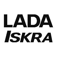 Lada Iskra клуб ⚡