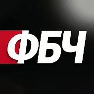 ФУТБОРЕСТИЧНО