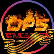 dps.control ДПС.Контроль канал