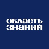 Департамент образования Томской области