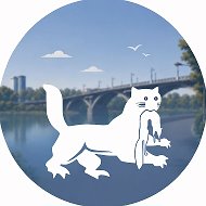 Город Иркутск
