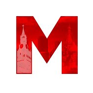 Внутри Москвы | Афиша