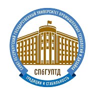Университет ПРОМТЕХДИЗАЙН | СПбГУПТД