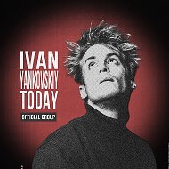 ivan yankovskiy today