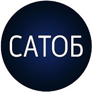 Саратовский академический театр оперы и балета