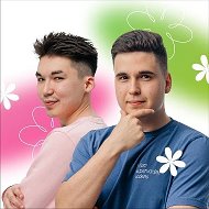 NeoFamily | Биология | ЕГЭ-2026