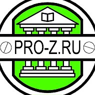 PRO-Z: Проектирование зданий