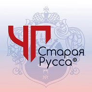 ЧП Старая Русса ©
