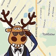 Подслушано Толбазы