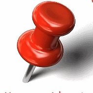 Объявления Урай