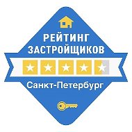 Рейтинг застройщиков Санкт-Петербург Новостройки СПБ