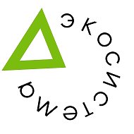 Движение «Экосистема»