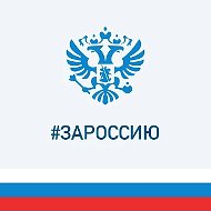 Администрация Кармаскалинского района
