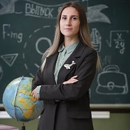 Исторические путешествия. Учитель истории.