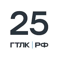 ГТЛК.РФ