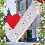 Zаречный V теме 58rus