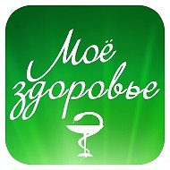 ЗДОРОВЬЕ и  ДОЛГОЛЕТИЕ | КРАСОТА и МОДА