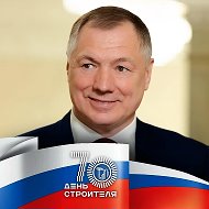 Марат Хуснуллин
