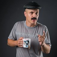 ВИКТОРОВИЧ