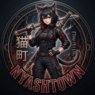 Аниме | NyashTown