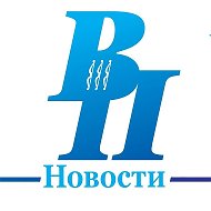 Газета «Великолукская Правда. Новости»
