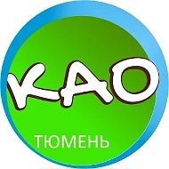 Тюмень: Новости Калининского района