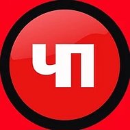 Жесть 18+ Новости. ЧП. ДТП Аварии Происшествия жесть Россия Краснодар Ростов Дагестан Чечня Москва Питер Петербург Давидыч Махачкала Самара Екатеринбург Красноярск Челябинск Новосибирск 18+