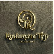 ООО «Каникулы Тур»