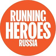 Running Heroes Russia