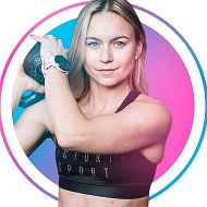 Маша Блинова - твой тренер