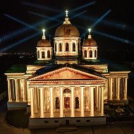Администрация г.о.г. Арзамас