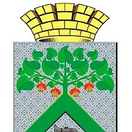 Администрация Верхней Салды