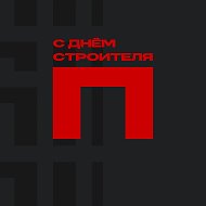 Паритет Девелопмент