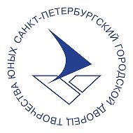 Городской Дворец творчества юных