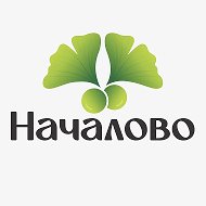Питомник Началово