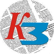 Калтасинская заря - новости района (СМИ)