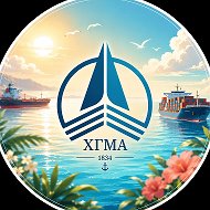 ХГМА 🇷🇺