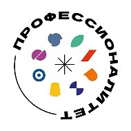 Профессионалитет | Федеральный проект