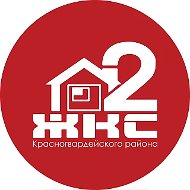 ЖКС № 2 Красногвардейского района Канал