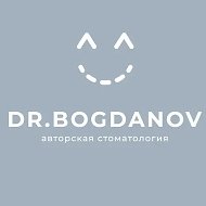 DR. БОГДАНОВ®️ авторская стоматология Сочи