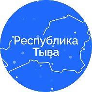 Тыва Чазак