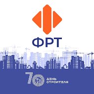 Фонд развития территорий